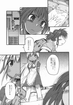 Page 163 of Chris Claus