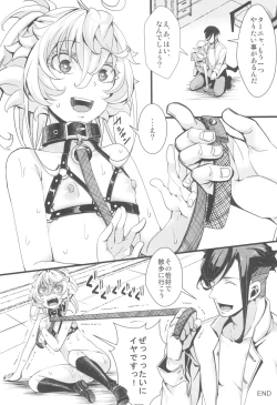 Page 14 of RT Birthday Set