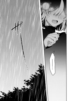 Page 26 of ookami ni natta tomodachi no yosuga okashii!!｜變成狼的摯友的狀態看起來有點奇怪呢!!