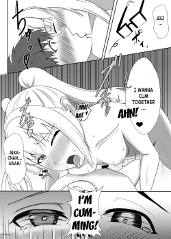 Page 20 of love you!!