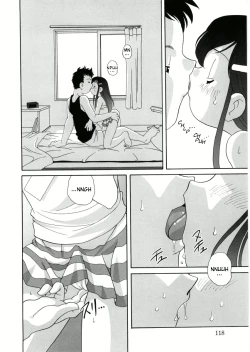 Page 124 of Yoru Ni Aetara Ch. 1-7,9