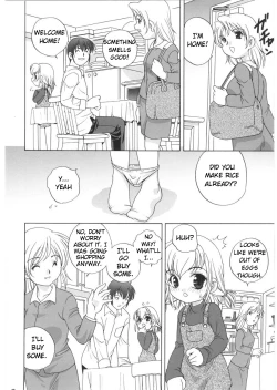 Page 16 of Yoru Ni Aetara Ch. 1-7,9