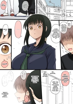Page 8 of 12-gatsu Rakugaki Okiba