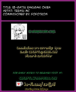 Page 9 of 12-gatsu Rakugaki Okiba