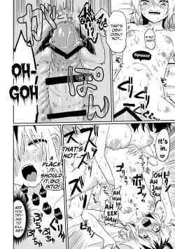 Page 22 of Futanari Bishoujo ga Chuusei Joshi o Kankin Shite Mesu OchiSaseru Hanashi | A Story About A Futanari Babe Holding An Androgynous Girl Captive and CorruptingHer into A Slut.