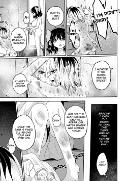 Page 27 of Futanari Bishoujo ga Chuusei Joshi o Kankin Shite Mesu OchiSaseru Hanashi | A Story About A Futanari Babe Holding An Androgynous Girl Captive and CorruptingHer into A Slut.