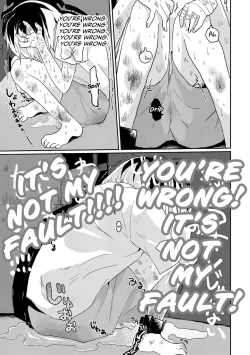 Page 31 of Futanari Bishoujo ga Chuusei Joshi o Kankin Shite Mesu OchiSaseru Hanashi | A Story About A Futanari Babe Holding An Androgynous Girl Captive and CorruptingHer into A Slut.