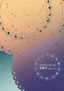 Page 36 of Aku no Onna Kanbu Seigi Ochi | Evil Lady Executive Falls To Justice