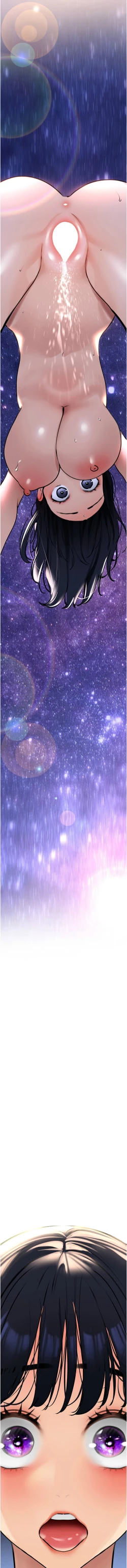 Page 353 of 地表最屌臥底幹員 | 地表最屌卧底干员 1-47 END