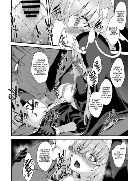 Page 13 of Sakurako-sama wa Nani mo Shiranai | Sakurako Doesn't Know