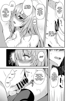 Page 22 of Sakurako-sama wa Nani mo Shiranai | Sakurako Doesn't Know