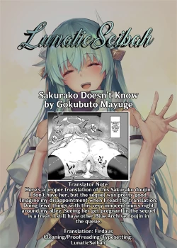 Page 26 of Sakurako-sama wa Nani mo Shiranai | Sakurako Doesn't Know