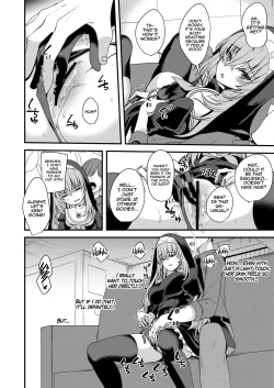 Page 7 of Sakurako-sama wa Nani mo Shiranai | Sakurako Doesn't Know