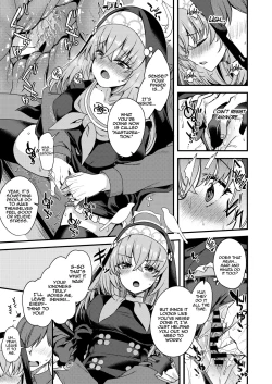 Page 8 of Sakurako-sama wa Nani mo Shiranai | Sakurako Doesn't Know
