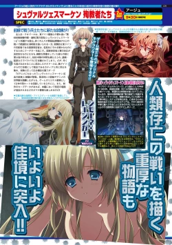 Page 128 of BugBug 2016-10