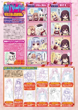 Page 37 of BugBug 2016-11