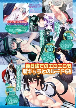 Page 30 of BugBug 2016-12