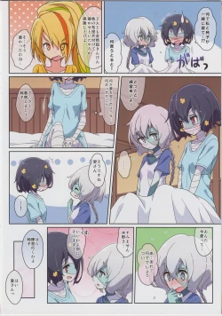 Page 14 of Cat Land SAGA 2