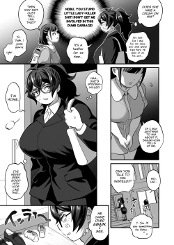 Page 22 of Futanari Oba x Oi