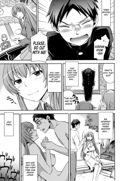 Page 3 of Oshiri de Aishite