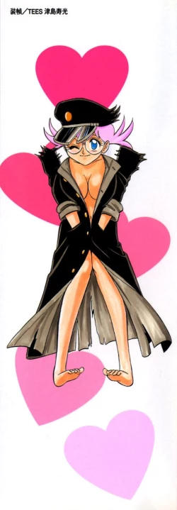 Page 4 of Pink House