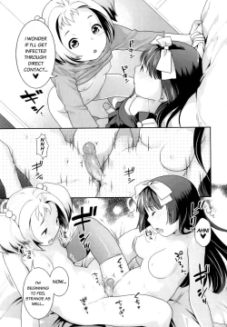Page 9 of Futari no Seichou