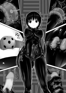 Page 13 of Kuroi  Kajitsu