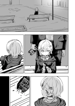 Page 7 of Shinjin Spy  Kankin Choukyou