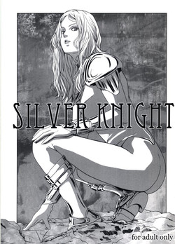 Download SILVER KNIGHT