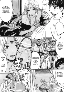 Page 10 of Ano Subarashii Ane wo Mou Ichido | One More Time With the Beautiful Sister