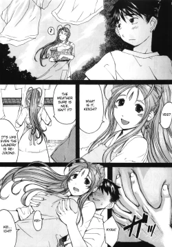 Page 18 of Ano Subarashii Ane wo Mou Ichido | One More Time With the Beautiful Sister