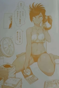 Page 64 of kengan ashura dust covers