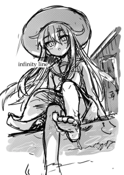 Page 3 of Hishokan Verniy o Oishiku suru Houhou