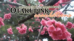 Page 18 of My Master!