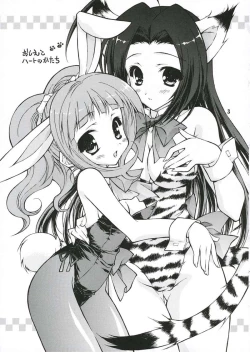 Page 2 of Oshiete heart no katachi preview ban