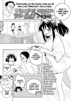 Page 1 of Kodomo de Asobou! | Playing With Kids!