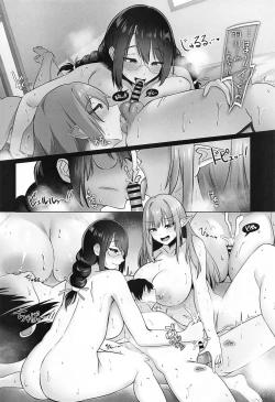 Page 27 of Iyashimonogatari