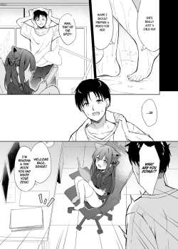 Page 16 of Neverland ni Torawarete - Trapped in Neverland