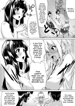 Page 9 of The Hardest Part Girl