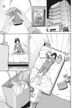 Page 35 of Gakuen Ura Service 3 | 学园里服务 3