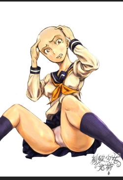 Page 28 of Furyou Shoujo Seisai Teihatsu