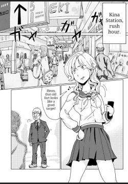Page 3 of Furyou Shoujo Seisai Teihatsu
