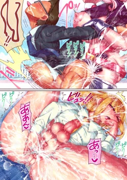 Page 14 of Bocchama, Shasei no Ojikan desu 2