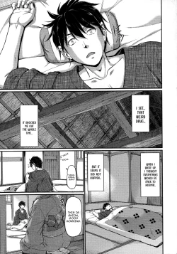 Page 3 of Oni Harame Ch. 2