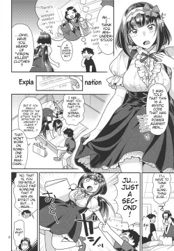 Page 5 of Himeyaka na Hime no Omeshikae | Hime's Secret Wardrobe Change