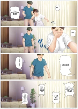 Page 15 of Youka-go Tsuma no Haha o Daku | Eight Days With My Wife's Mother