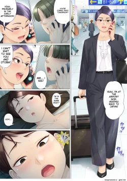 Page 27 of Youka-go Tsuma no Haha o Daku | Eight Days With My Wife's Mother