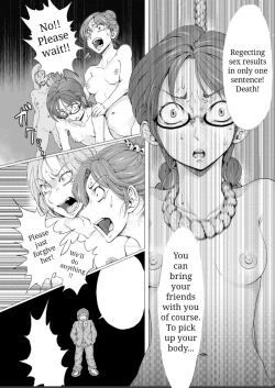 Page 15 of Ama Rufi e Youkoso!