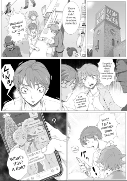 Page 36 of Ama Rufi e Youkoso!