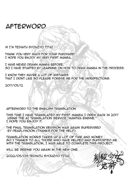 Page 29 of Furyou Shoujo Seisai Teihatsu | A Bad Girl's Sanctioned Shaving